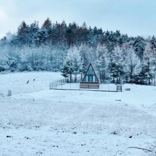 The Sun House - Męcina - 3