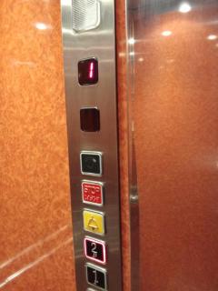 SEA VIEW MAISONETTE Netflix - 8