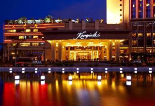 Kempinski Hotel Shenzhen - 24 Hours Stay Privilege, Subject to Hotel Inventory - Shenzhen - 0