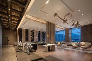 Kempinski Hotel Nanjing - 1