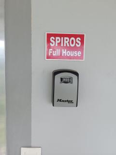 Spiros full House in Marathias - Marathias - 6