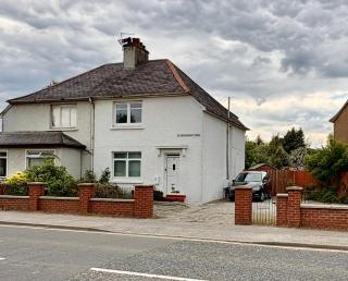 Ashley Holiday Home, Close To City Centre With Free Parking - 0