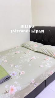 Ummu Siroj Bachok HOMESTAY - Bachok - 9