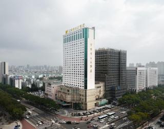 Maison New Century Hotel Ningbo - Ningbo - 0