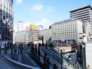 Hotel New Hankyu Osaka - Osaca - 1