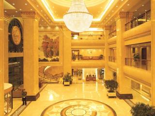 Xinhai Jinjiang Hotel - Pechino - 7