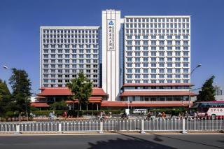 Grand Skylight Hotel Royal, Beijing - Beijing - 1
