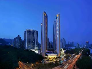 The Pavilion Hotel - Shenzhen - 2