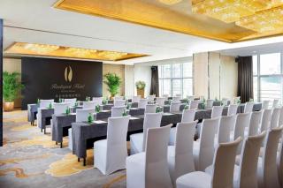 Radegast Hotel CBD - Beijing - 1
