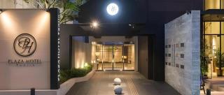 Plaza Hotel Tenjin - Fukuoka - 3