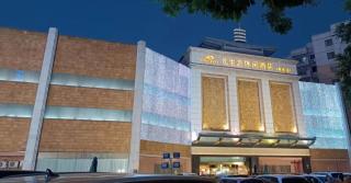 Osotto Recreation Hotel Baiyun - Canton - 5