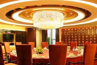 Ramada by Wyndham Zibo - Zibo - 9