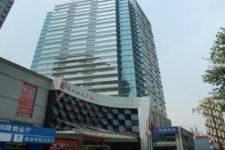 Ramada by Wyndham Zibo - Zibo - 1