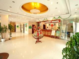 GME NanJing CaoChanGMEn Nanyihou Stress Hotel - Nanjing - 9