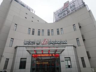 Jinjiang Inn Central Changshu Yushan - Changshu - 2