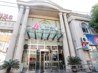 Jinjiang Inn Shanghai Minhang Zhuanqiao - Xangai - 0