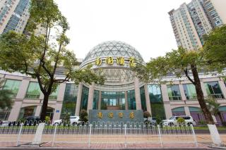 Nan Guo Hotel - Canton - 4