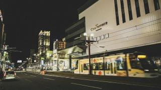 Hotel New Nishino - Kagoshima - 2