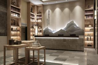 Hotel Dayu Kaiyuan - Shaoxing - 7