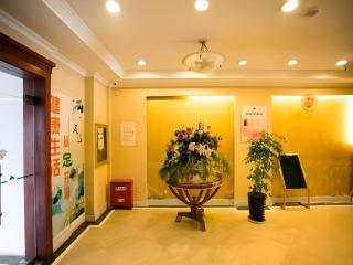 GreenTree Inn Changshu South HaiYu Road Pedestrian Street Business Hotel - Suzhou - 9
