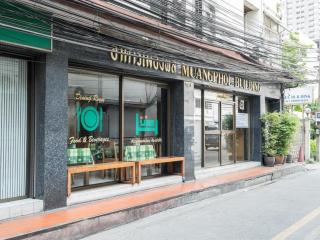 Muangphol Mansion - Banguecoque - 0