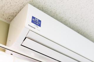 Hotel Peace Land Kume - 8