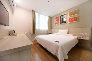 Hanting Hotel Guangzhou Gangdingdong - Canton - 5