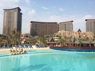 Mangrove Tree Resort World Sanya Bay Kapok Tower - Sanya - 1