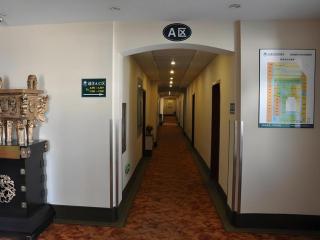 GreenTree Inn Datong YundinGYAyuan Express Hotel - Datong - 7