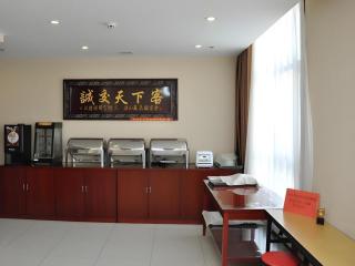 GreenTree Inn Datong YundinGYAyuan Express Hotel - Datong - 4