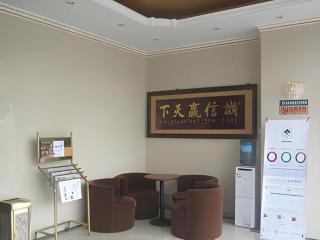 GreenTree Inn Zhangjiakou Xuanhua Bus Station Shell Hotel - Zhangjiakou - 3