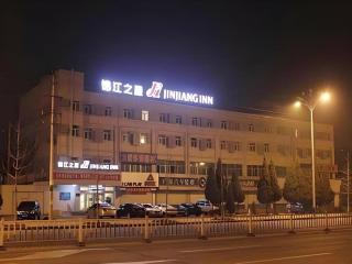 Jinjiang Inn Yantai Fushan District Fuhai Road - Yantai - 0