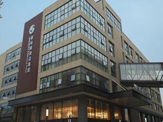 Shanghai Manhattan Hotel Minhang - Xangai - 1