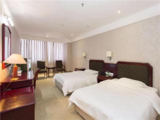 7 Days Inn Guangzhou Zoo Huanghuagang Metro Station - Canton - 9