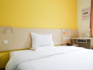 7 Days Premium Zibo Jinjing Avenue the Mixc - Zibo - 2