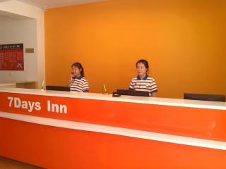 7 Days Inn Shenyang Gugong Middle Street Pedestrian Street - Shenyang - 2