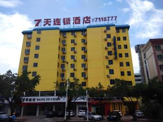 7 Days Inn Huizhou Xiaojinkou High-Speed Railway Station - Huizhou - 0