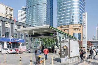 7 Days Inn Guiyang Qianlingshan Park Beijing Road Metro Station - Guiyang - 2