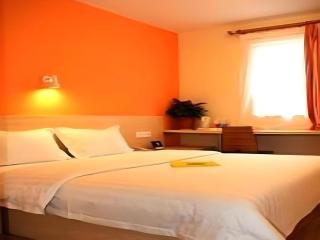 7 Days Inn Guiyang Qianlingshan Park Beijing Road Metro Station - Guiyang - 1