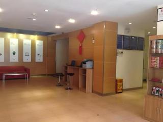7 Days Inn Nanjing Xinjiekou Changfu Street Metro Station - Nanjing - 2