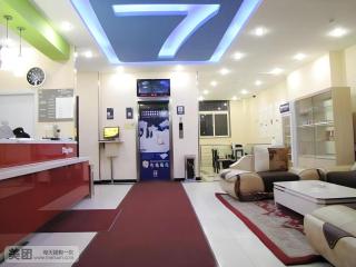 7 Days Inn Yantai Dahaiyang Raod Railway Station - Yantai - 9