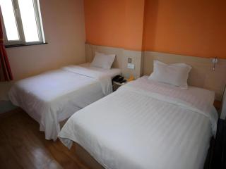7 Days Inn Yantai Dahaiyang Raod Railway Station - Yantai - 1