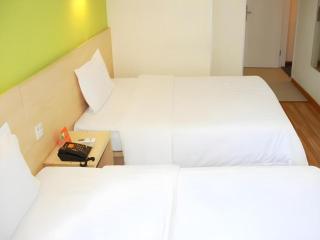 7 Days Inn Wuhan Hanyang Wanda Plaza - Wuhan - 5