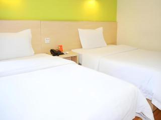 7 Days Inn Wuhan Hanyang Wanda Plaza - Wuhan - 2