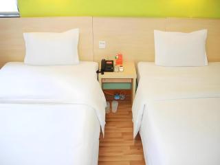 7 Days Inn Wuhan Hanyang Wanda Plaza - Wuhan - 1