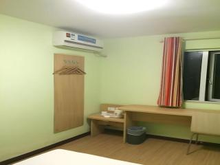 7 Days Inn Binzhou Zhanhua Fuguo Road - Binzhou - 3