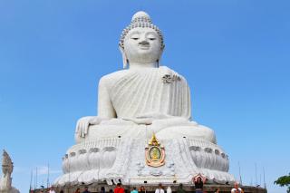 Antiya Hotel Phuket - Ban Na Kok - 6