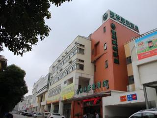 Greentree Inn Shanghai Middle Xinfu Road Huazhi Road Business Hotel - 0