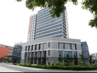 GreenTree Eastern Yancheng Administration Center Hotel - Yancheng - 0