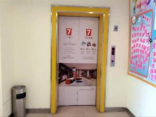 7 Days Inn Foshan Qiandeng Lake - Nanhai - 5